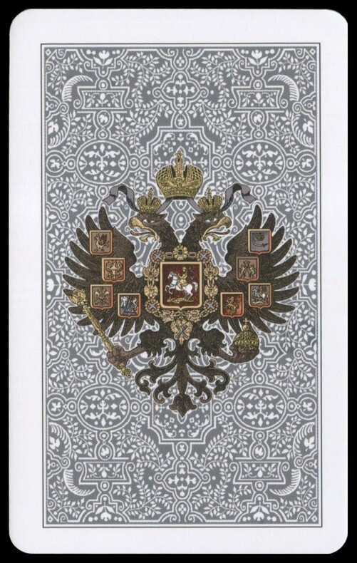 Карты игральные Российские императоры (ламинированное покрытие)