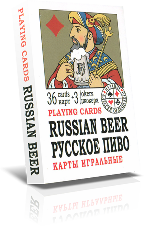 "Русское пиво" карты игральные